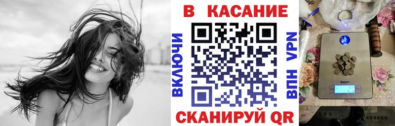 Купить КОКАИН  Галлюциногенные грибы  Меф  Нюрба