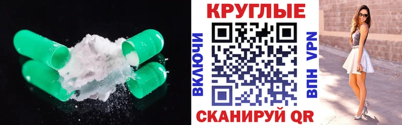 Купить закладки  Нюрба  ЭКСТАЗИ XTC 