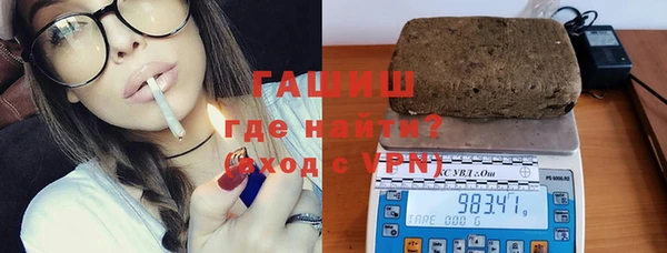 метамфетамин Краснотурьинск
