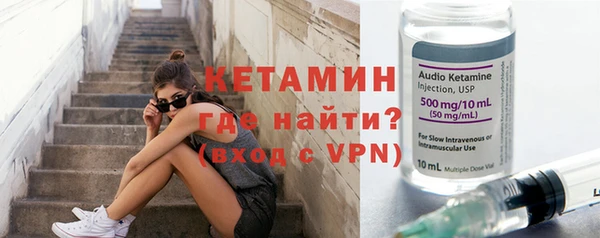 дживик Краснослободск
