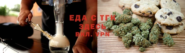 метамфетамин Краснотурьинск