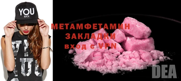 дживик Краснослободск