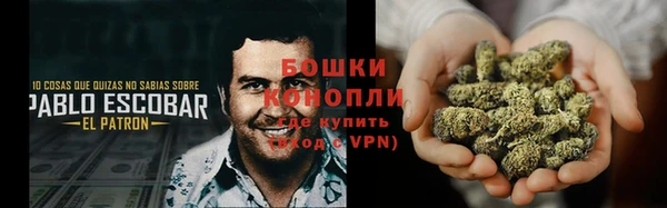 метамфетамин Краснотурьинск