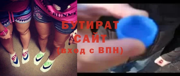 дживик Краснослободск