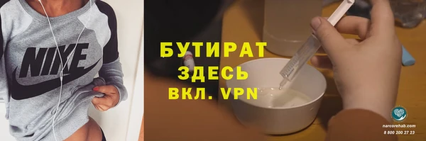 дживик Краснослободск