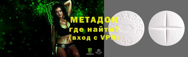дживик Краснослободск