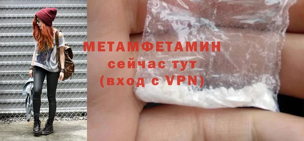 дживик Краснослободск