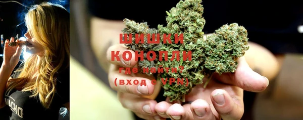 метамфетамин Краснотурьинск