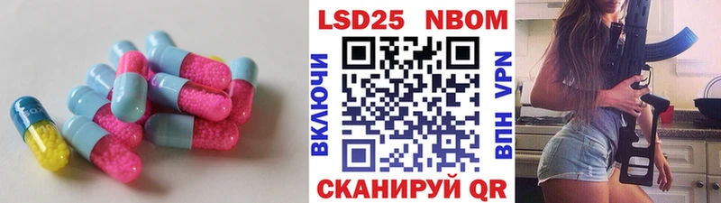 Купить где  Нюрба  ЛСД экстази ecstasy 