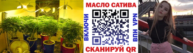 Дистиллят ТГК гашишное масло Нюрба